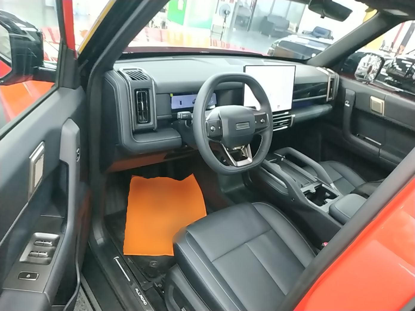 Front Interior