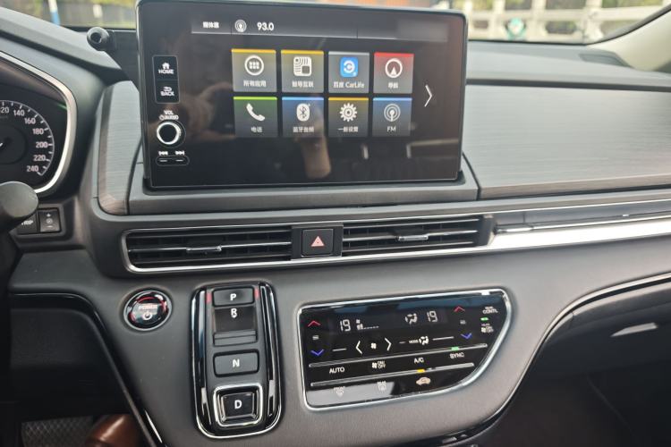 Used Honda Elysion 2024 2.0L eHEV Luxury Edition