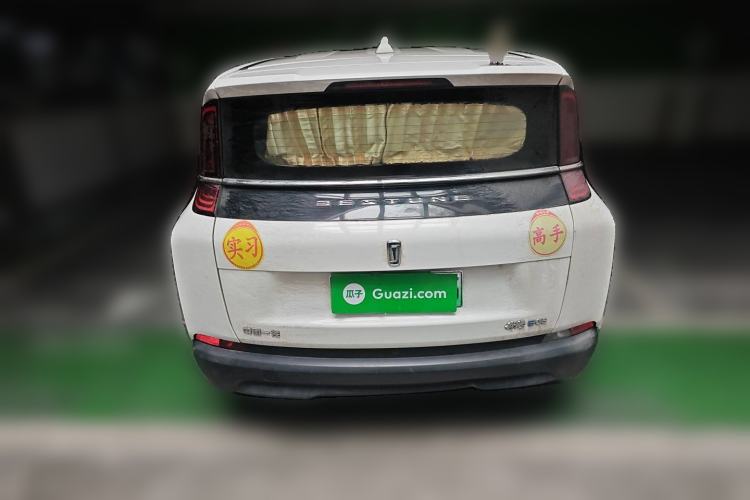 Used Bestune NAT 2021 Luxury Experience Edition