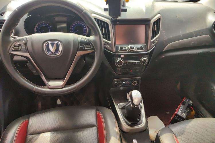 Used CHANGAN CS15 2016 1.5L Manual Fashion Edition Center Console