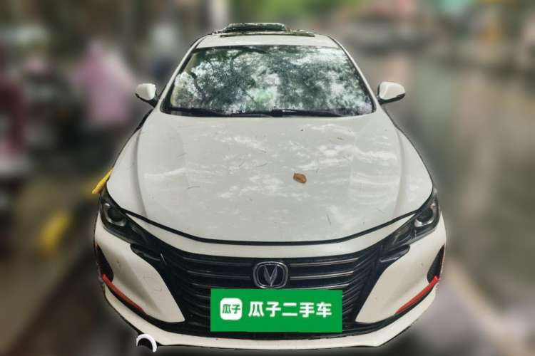 Used CHANGAN Ruicheng CC 2021 Blue Whale Edition 1.5T DCT Luxury Model Front