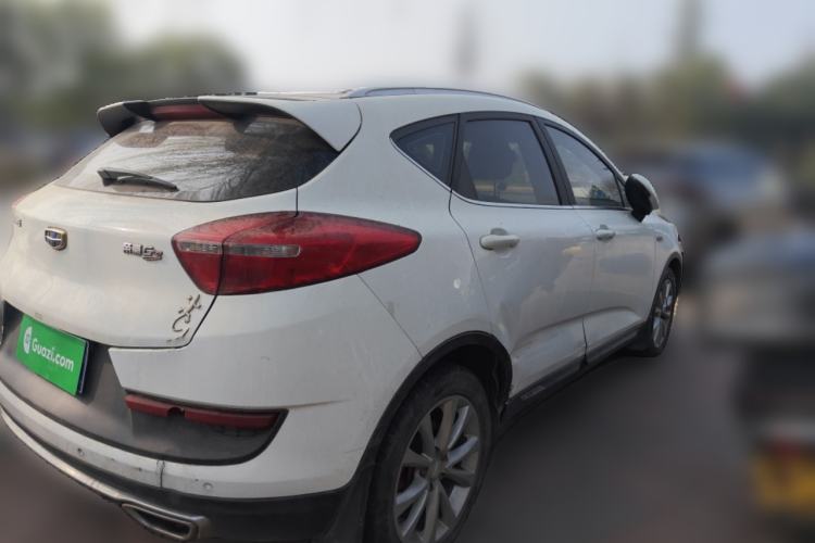 Used Geely Auto Emgrand GS 2016 Sport Edition 1.3T Automatic LingShang Model