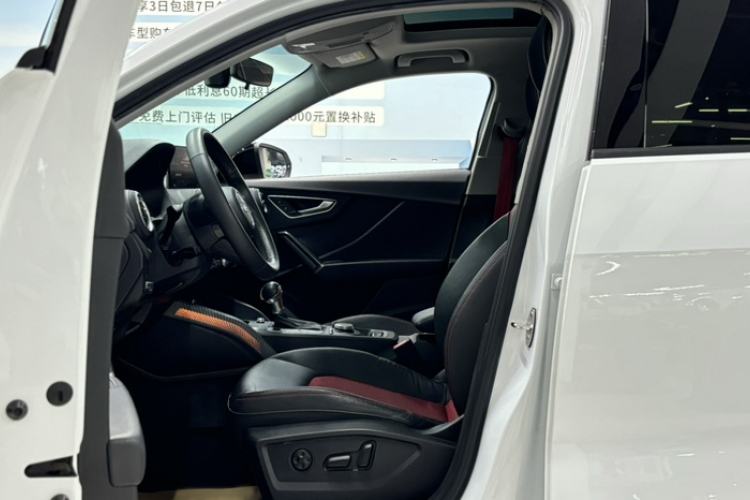 Used Audi Q2L 2021 35 TFSI Fashion Dynamic Model
