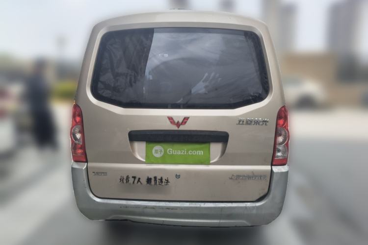 Used Wuling Rongguang 