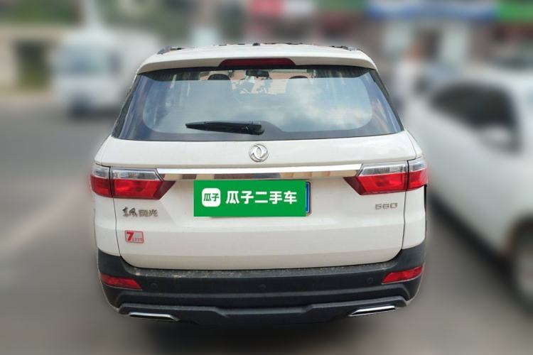 Used Dongfeng Fengon S560 2021 2.0L Manual Urban Version