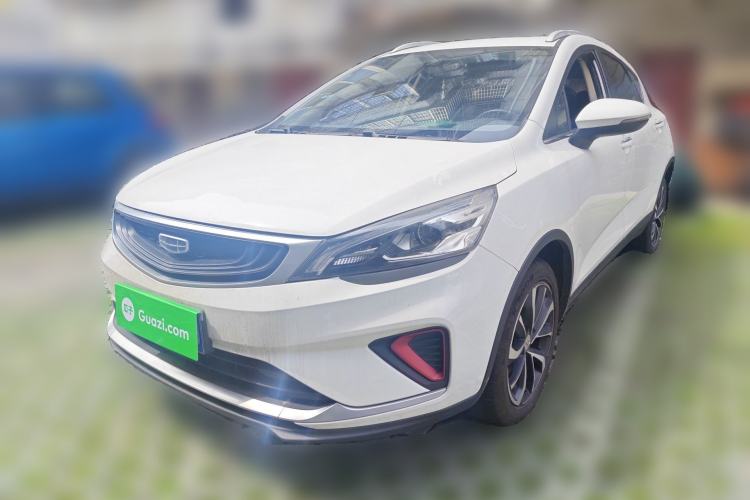 Used Geely Auto Emgrand GS 2020 1.4T CVT Ya