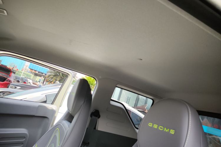 Used Geely Galaxy Panda 2024 200km Panda Rider