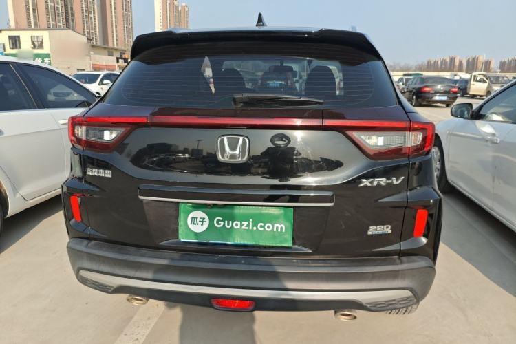 Used Honda XR-V 2021 220TURBO CVT Luxury Edition
