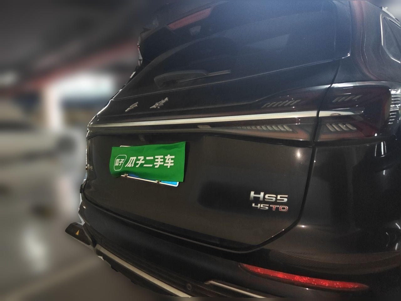 Hongqi HS5 2023 2.0T Qixiang Pro Edition — снимка 5