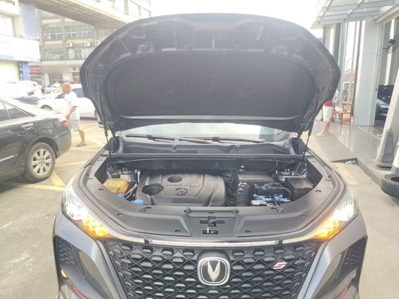 Used CHANGAN CS75 PLUS 2021 1.5T Automatic Prestige Model — 19