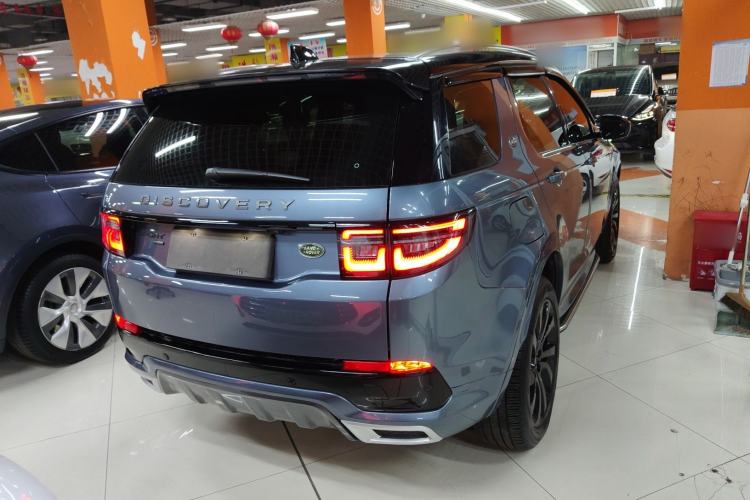 Used Land Rover Discovery Sport New Energy 2022 P300e Performance Tech Edition
