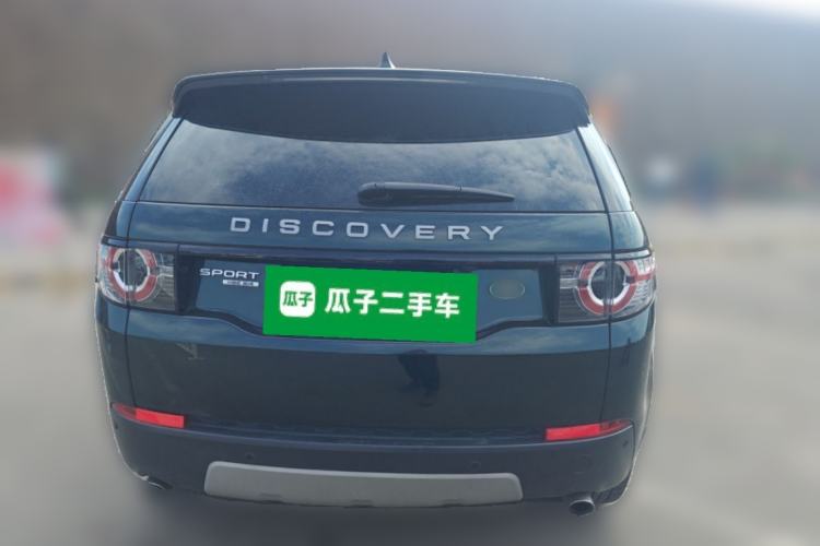 Used Land Rover Discovery Sport 2016 2.0T HSE Rear