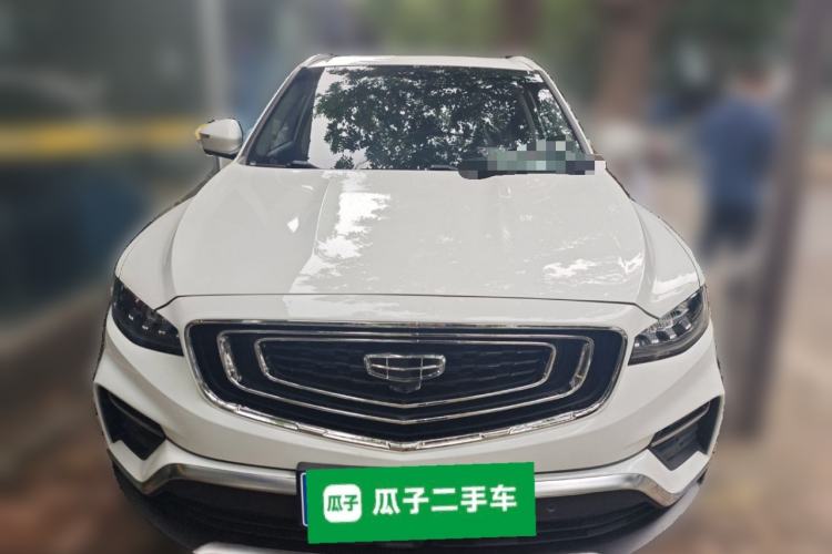 Used Geely Auto Emgrand X7 Sport 2020 1.8TD DCT Smart PRO Front