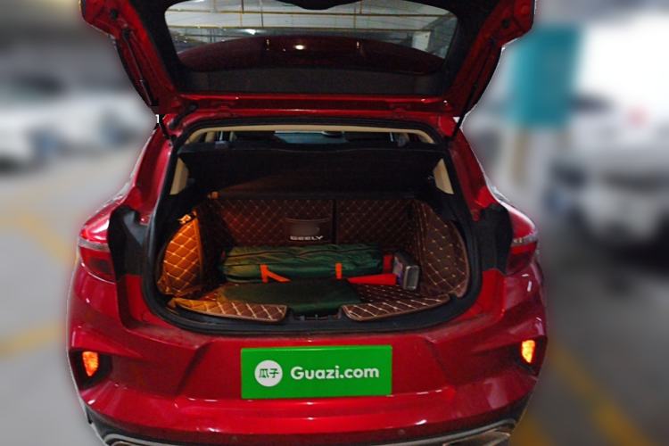 Used Geely Auto Emgrand GS 2019 1.4T CVT Edition
