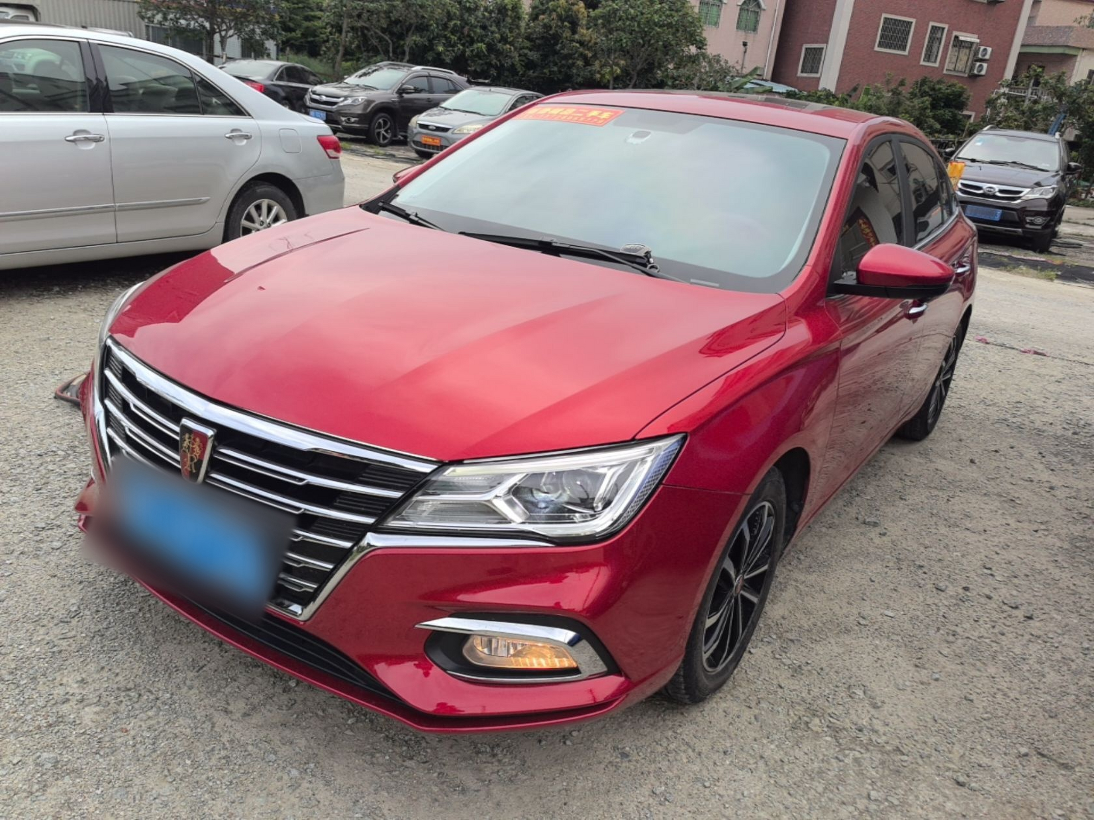 Under Front Bumper