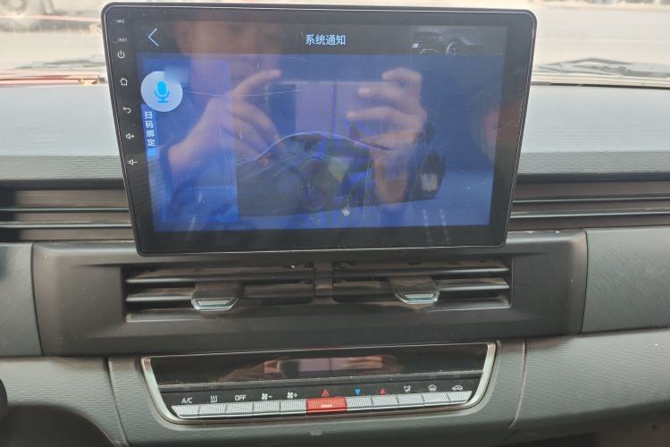 Used Farizon Xingxiang V 2024 Star Enjoy V6E Feature Edition Zhixin 46.08 kWh Audio And AC Panel