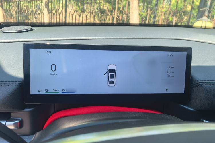 Used Geely Galaxy A7 2025 Model EM-i 70km Launch Edition Instrument Cluster