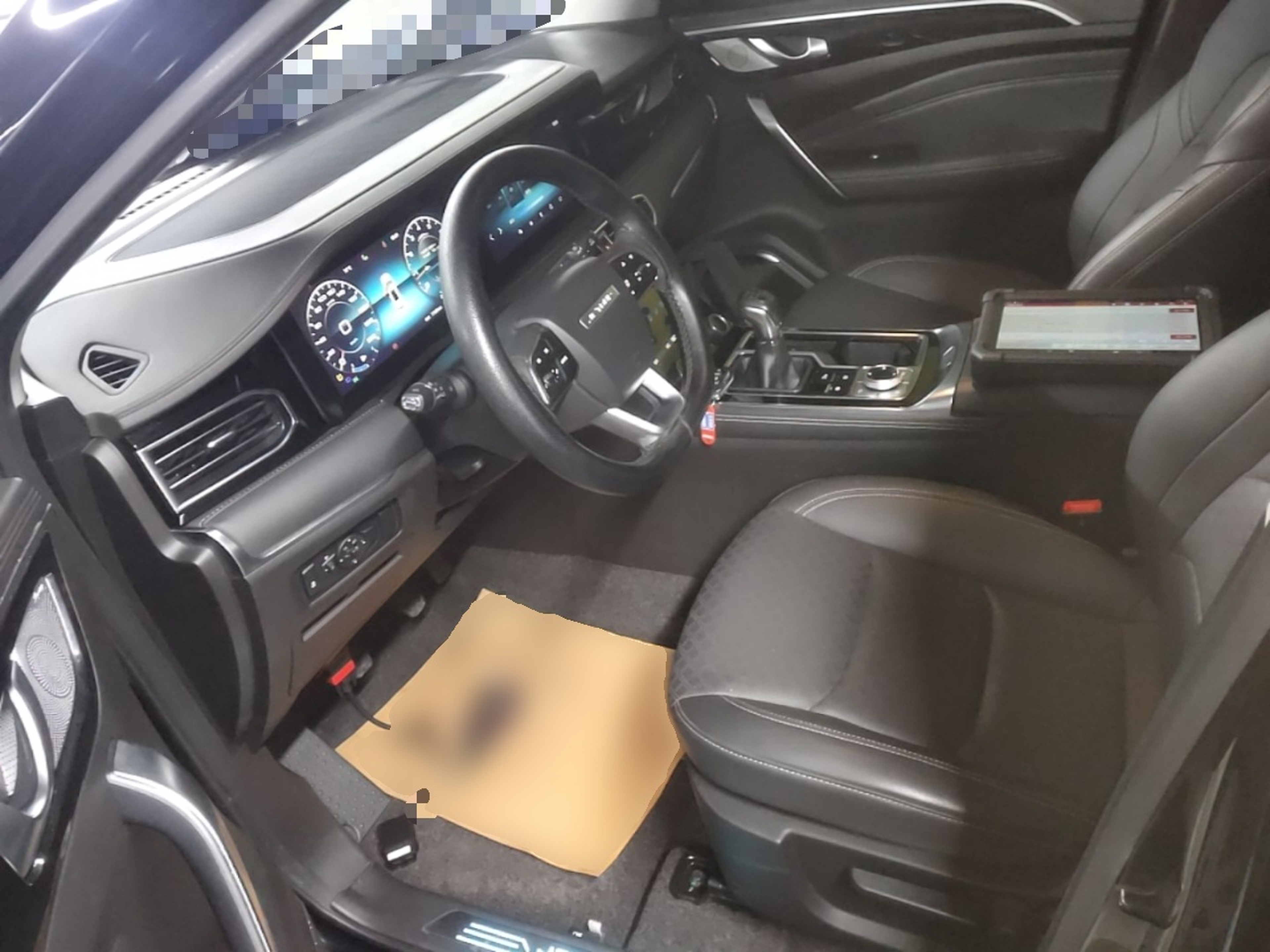 Interior delantero