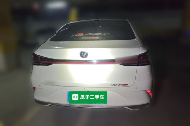 Used Changan Ruicheng PLUS 2023 1.5T DCT Navigation Edition