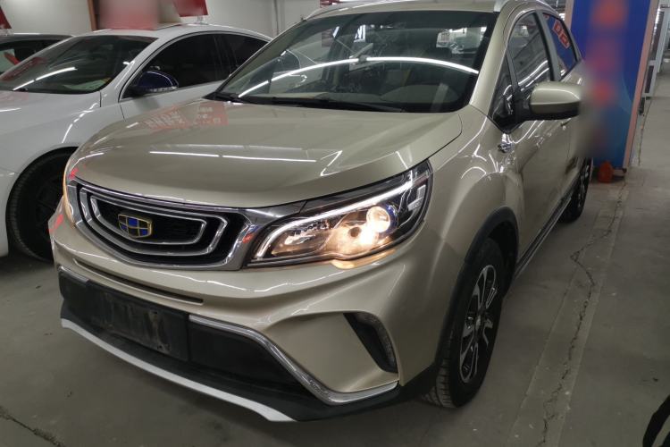 Used Geely Auto Vision X3 2017 1.5L Automatic Elite Model