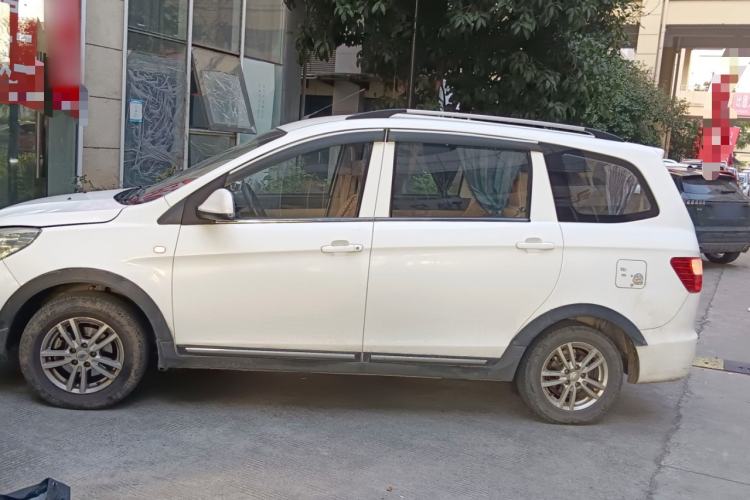 Used Karry K50 2015 1.5L Manual Comfort Model
