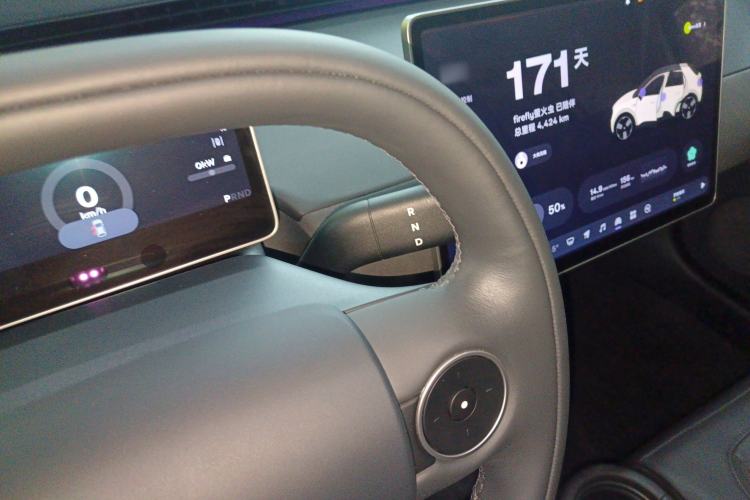 Used firefly firefly 2025 Illuminated Edition
