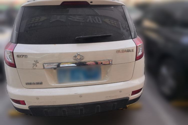 Used Geely Auto GX7 2012 1.8L Manual Executive Edition