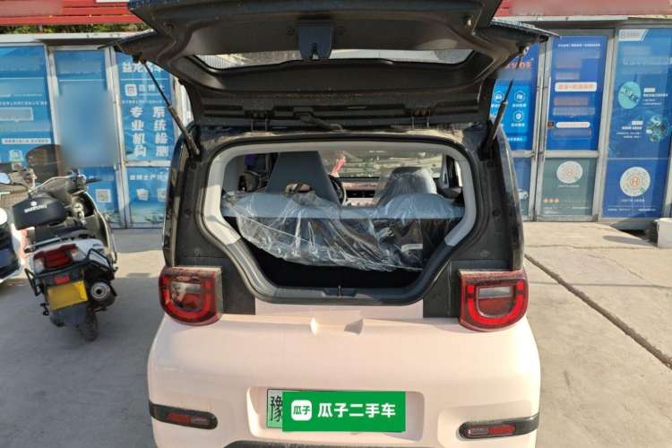 Used Chery New Energy QQ Ice Cream 2024 120km Milkshake