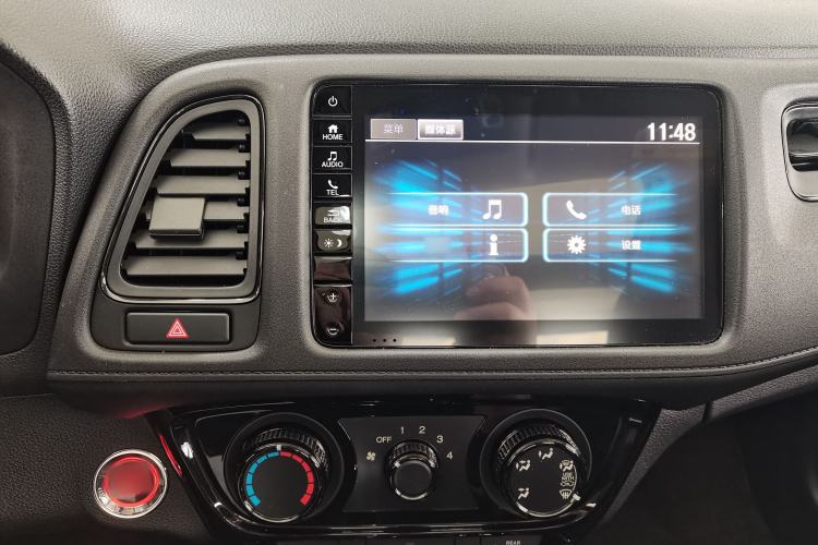 Used Honda Vezel 2020 1.5L CVT Luxury Edition
