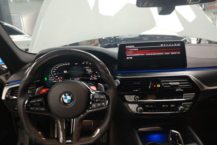 Used BMW 5 Series 2021 530i M Sport Package