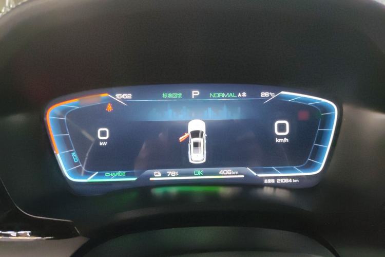 Used BYD Song PLUS New Energy 2023 Champion Edition EV 520KM Prestige Model
