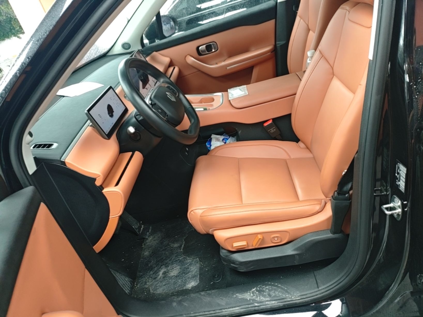 Front Interior