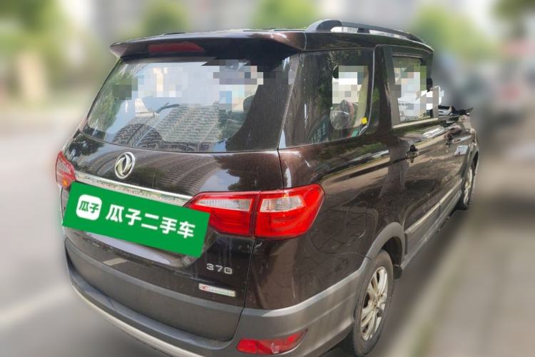 Used Dongfeng Fengon 370 2016 1.5L Manual Comfort Model 5 Seats