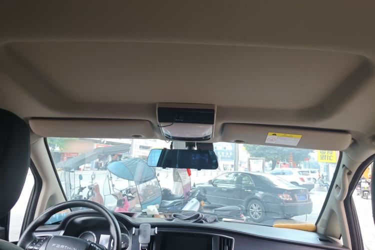 Used FORTHING Lingzhi 2023 M5L 1.6L Luxury 7-Seater Headliner