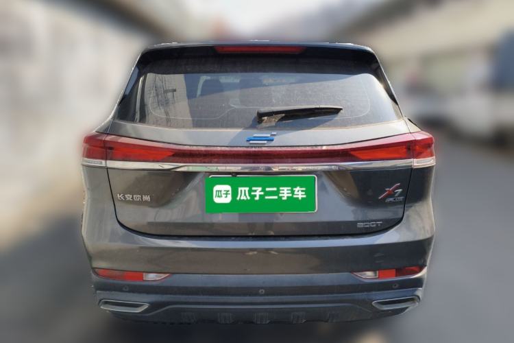 Used Oshan X7 PLUS 2022 1.5T Blue Whale Edition Automatic Prestige Version