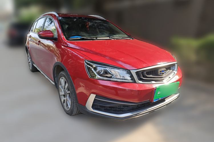 Used Geely Auto Vision S1 2018 1.5L CVT Fongchi Model Front Right 45 Deg