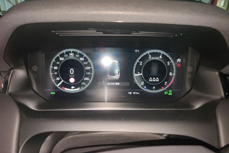 Used Land Rover Discovery Sport 2021 249 PS R-Dynamic S Performance Edition