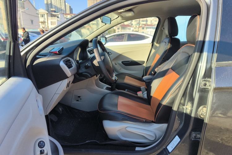 Used Citroen Elysee 2014 1.6L Manual Fashion Edition
