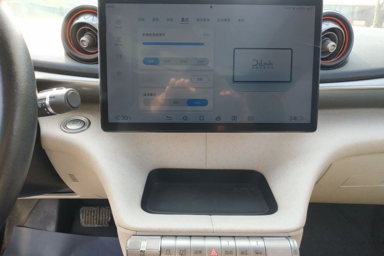 Used BYD Dolphin 2021 405 km Fashion Edition
