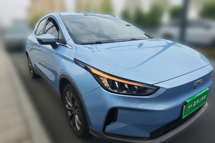 Used Geometry C 2021 C400 Cubic Edition
