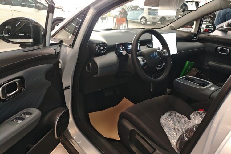 Used AION UT 2025 330 Starlight Edition