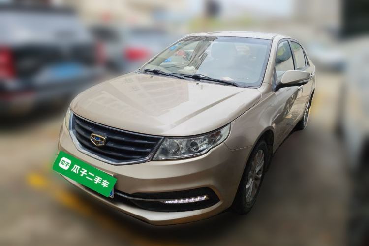 Used Geely Auto Vision 2015 1.5L Manual Happiness Edition