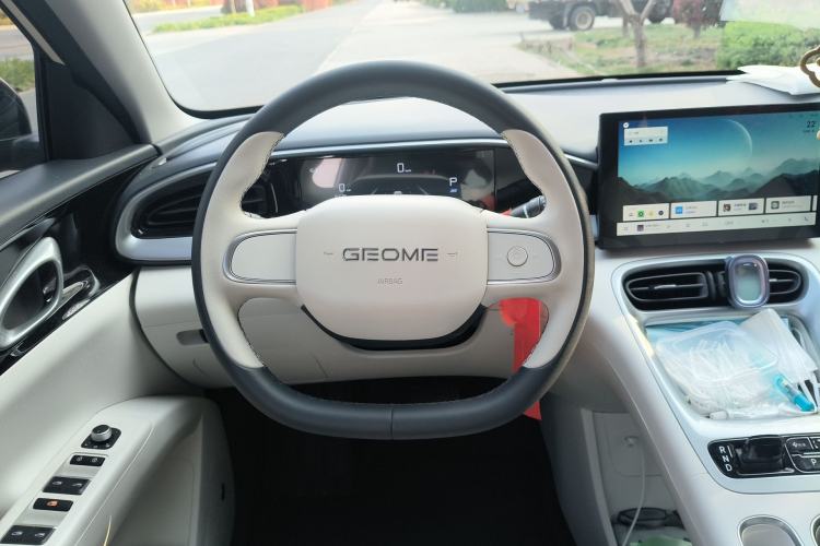 Used Geely Galaxy Geome 2025 310km Youth Edition Steering Wheel