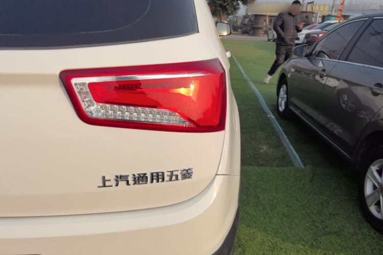 Used Baojun 560 2016 1.8L Manual Value Edition