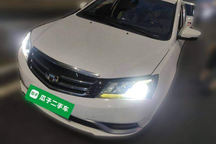 Used Geely Auto Emgrand 2014 Sedan 1.3T CVT Elite Model