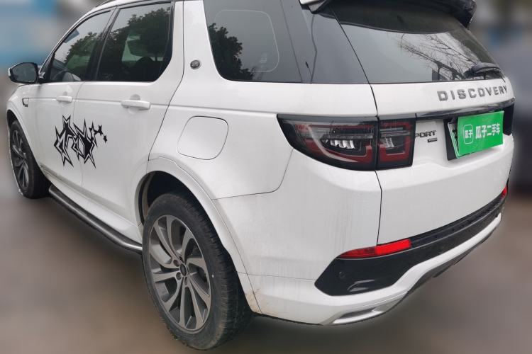 Used Land Rover Discovery Sport New Energy 2022 P300e Performance Tech Edition
