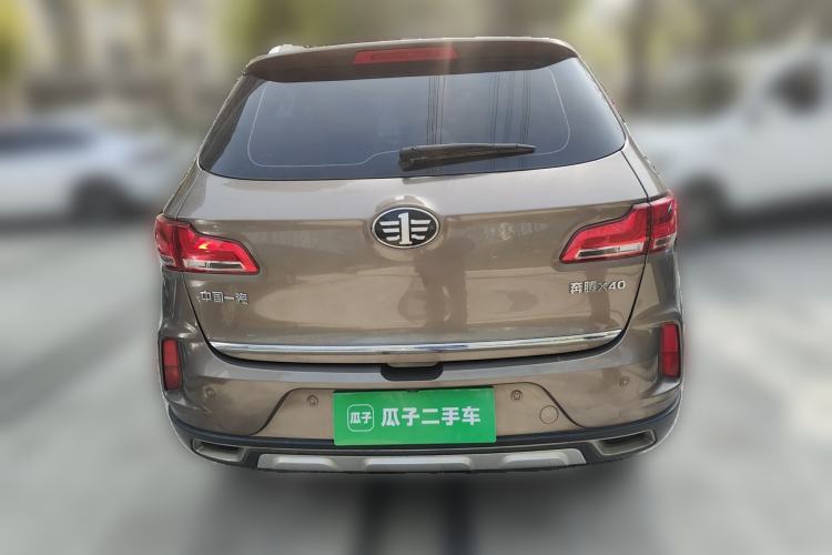 Used Bestune X40 2017 1.6L Automatic Prestige Edition