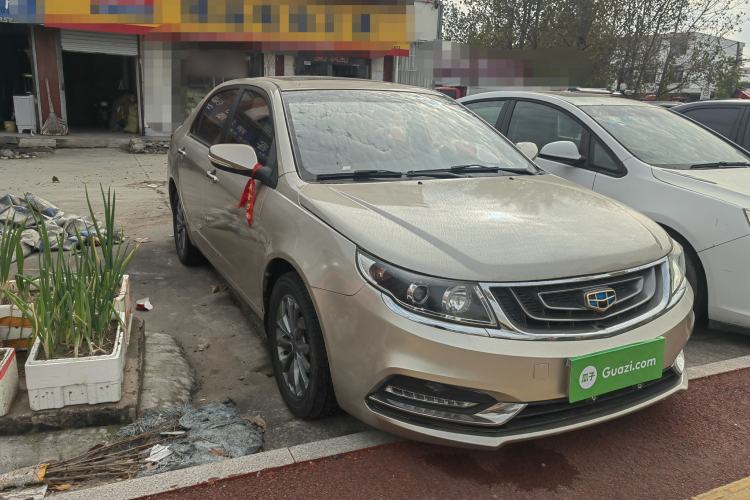 Used Geely Auto Vision 2017 1.5L Automatic Happiness Edition
