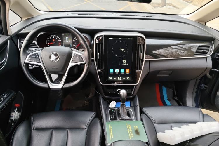 Used BYD Song MAX 2017 1.5T Automatic Smart Connect Elite 7-Seater