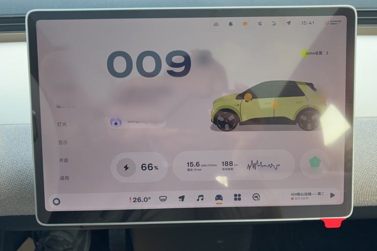 Used firefly firefly 2025 Free Edition
